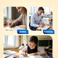 Ручка шариковая BrunoVisconti. EasyWrite. Zefir, синий стержень, узел 0.5 мм, резиновый упор, матовый корпус, МИКС