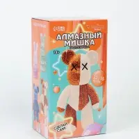 Алмазная мозаика на фигурке с полным заполнением &laquo;Медведь&raquo;, бежевый коричневый