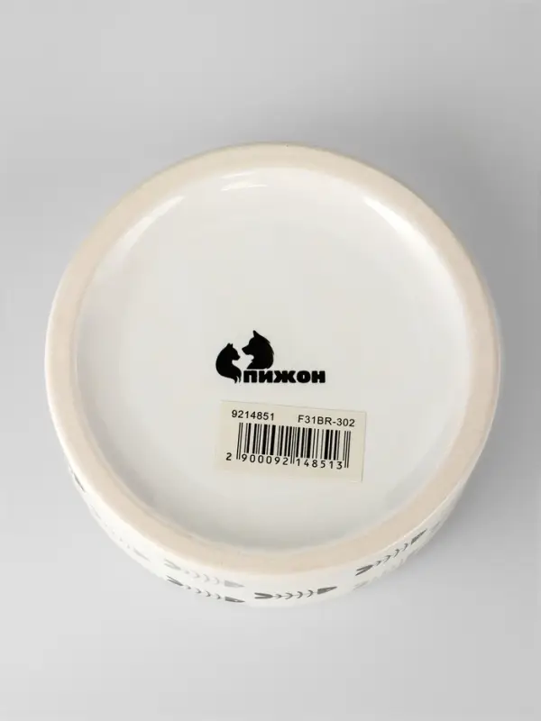 Миска &laquo;Рыбные косточки&raquo;, 300 мл, 12.5&times;4.5 см, керамика, серая, белая