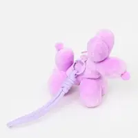 Мягкая игрушка на подвесе &laquo;Собачка Шарик&raquo; МИКС, 13 см