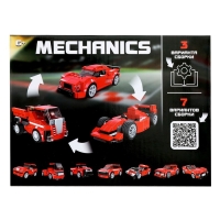 Конструктор машина 10 в 1 UNICON Mechanics, 217 деталей, 6+