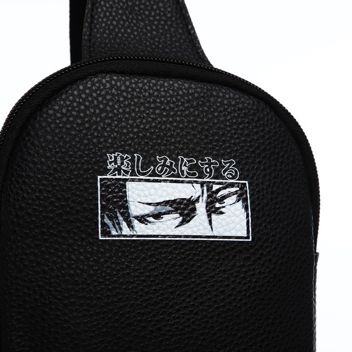 Сумка через плечо NAZAMOK Сумка через плечо NAZAMOK "Anime", 18х14х3 см