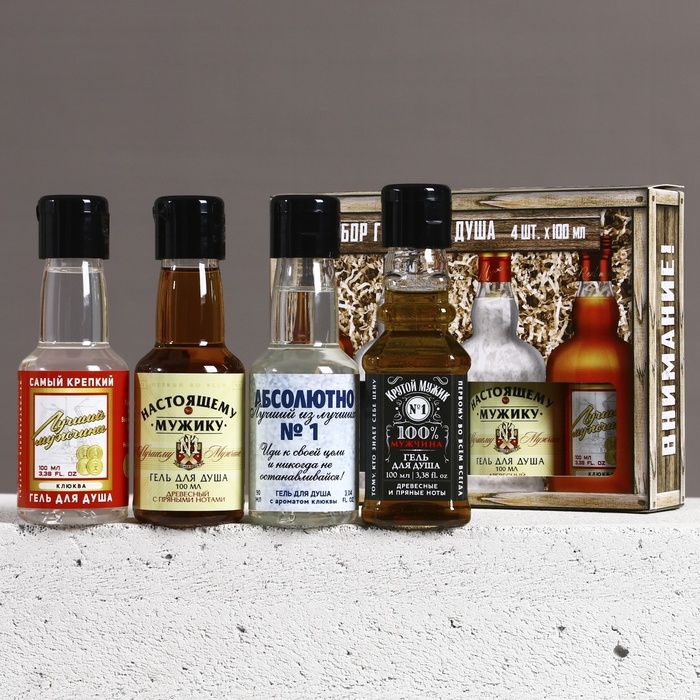Подарочный набор, гель для душа во флаконах виски и водки, 4 х 100 мл Подарочный набор, гель для душа во флаконах виски и водки, 4 х 100 мл