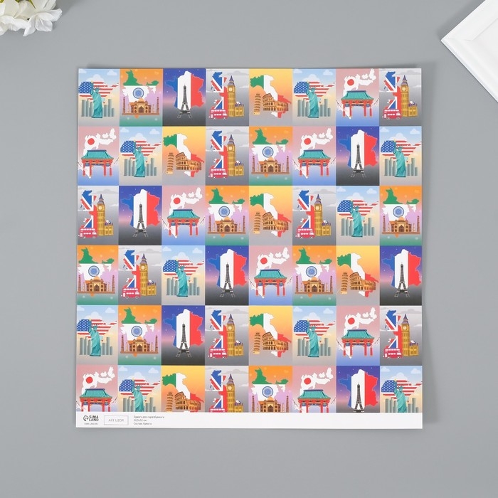 Бумага для скрапбукинга двусторонняя Бумага для скрапбукинга двусторонняя "Путешествия" плотность 180 гр набор 5 шт 30,5х32 см