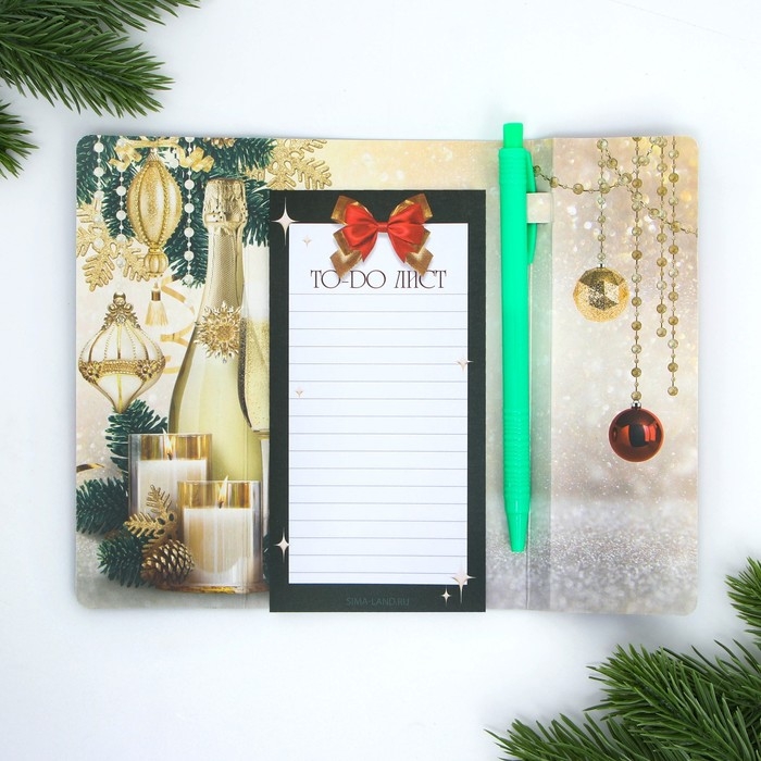 Подарочный набор новогодний «Мечтай этой зимой», планинг-стикеры 30 л, ручка пластик Подарочный набор новогодний «Мечтай этой зимой», планинг-стикеры 30 л, ручка пластик