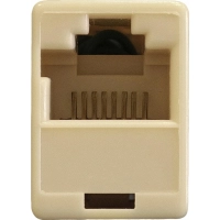 Адаптер проходной ExeGate CP45-C5 RJ45-RJ45 Кат.5e (EX292846RUS)