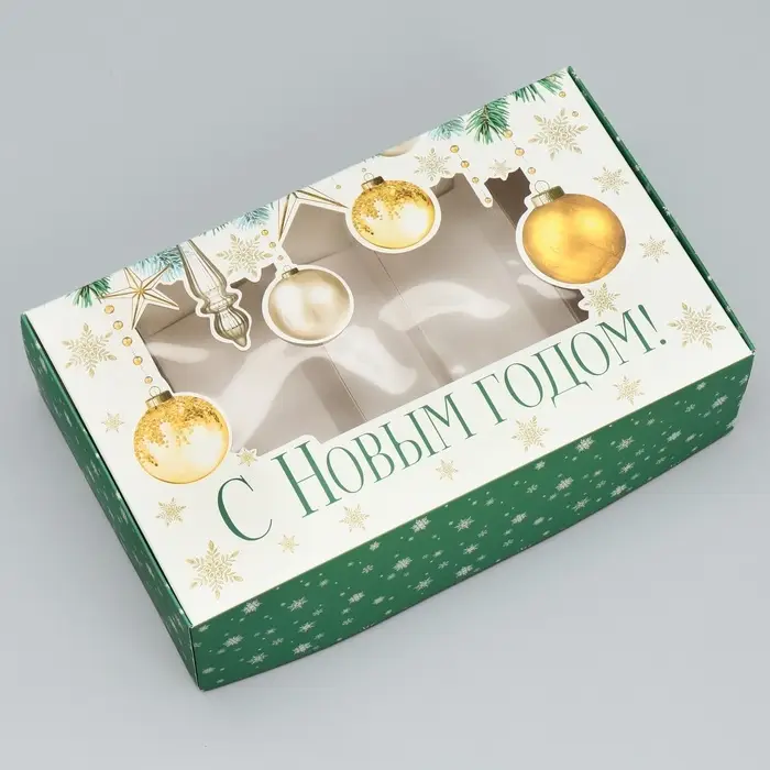 Коробка для эклеров с вкладышами &laquo;С Новым годом!&raquo;, ветки, 25&times;15&times;7 см