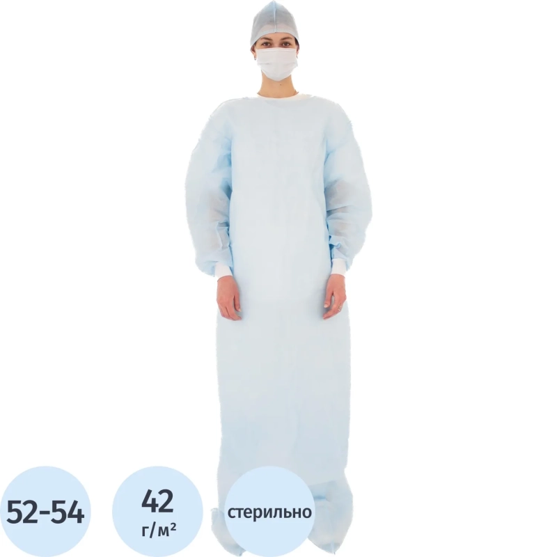 Костюм комплект медицинский хирургич., стерил. КХ-01&nbsp; Гекса