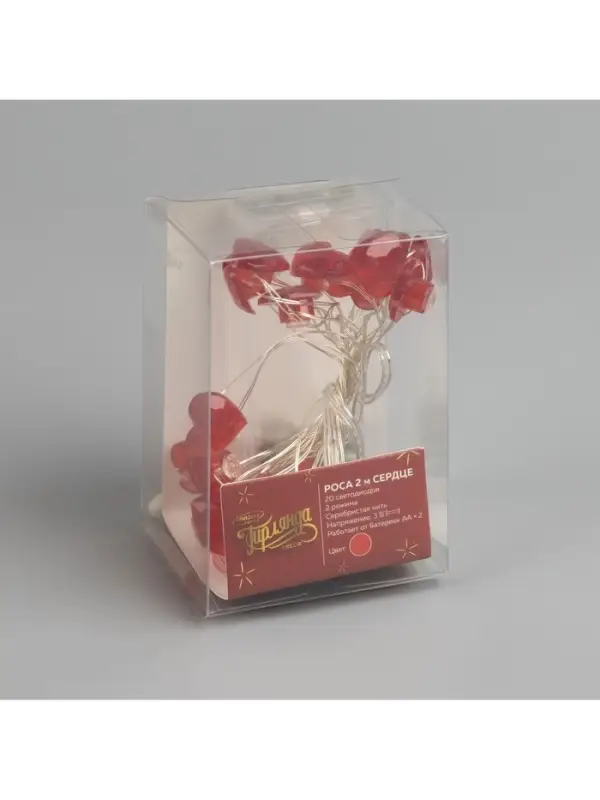 Гирлянда &laquo;Нить&raquo; 2 м, роса с насадками &laquo;Сердце&raquo;, IP20, серебристая нить, 20 LED, свечение красное, 2 режима, ААх2