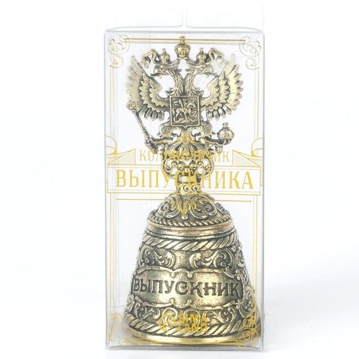 Колокольчик сувенирный на Выпускной «Выпускник», 8,5 х 3,8 см Колокольчик сувенирный на Выпускной «Выпускник», 8,5 х 3,8 см