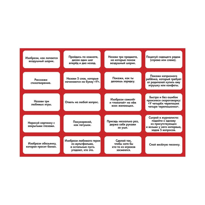 Настольная игра на логику «Выдерни перо», фанты, 2-4 игрока, 4+ Настольная игра на логику «Выдерни перо», фанты, 2-4 игрока, 4+