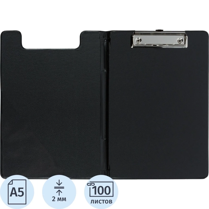 Папка-планшет  A5 с верх.створкой, черный Россия