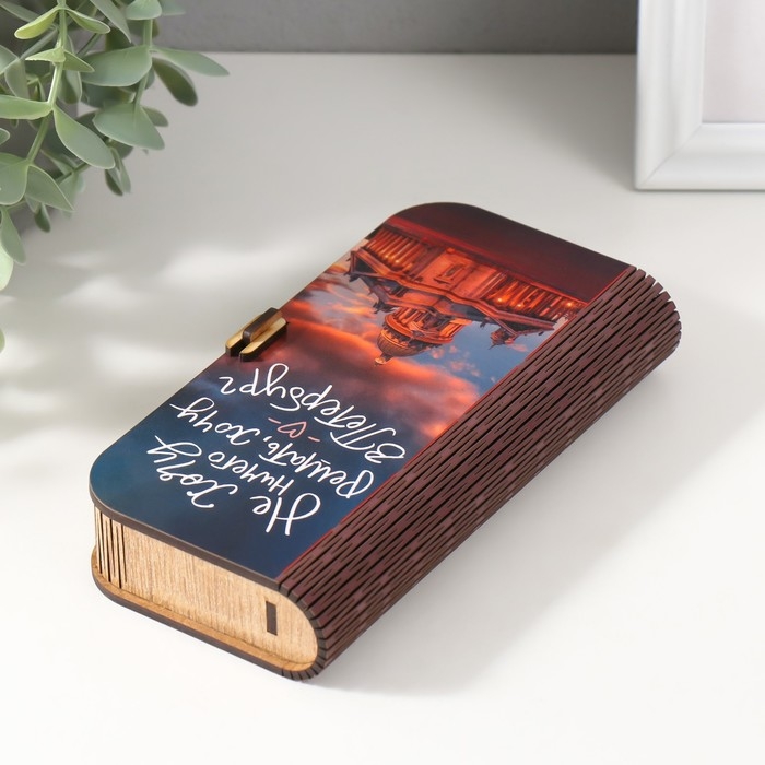 Шкатулка  Шкатулка "Собор" 17х8,5х3,5 см