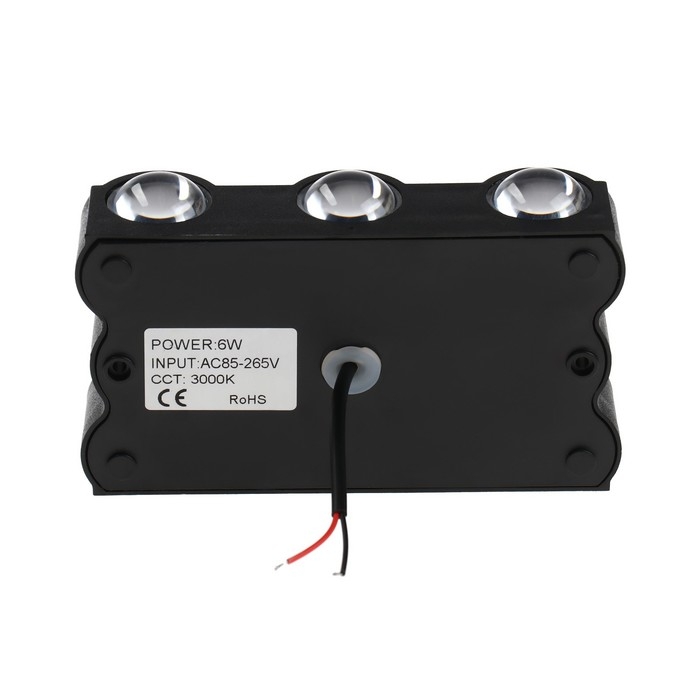 Светильник фасадный «Глосс», FSD-045, 6 Вт, 3000К, 3 луча, IP65, 220 В, пластик, черный Светильник фасадный «Глосс», FSD-045, 6 Вт, 3000К, 3 луча, IP65, 220 В, пластик, черный