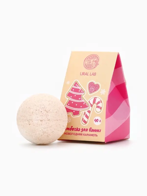 Бомбочка для ванны «Новогодняя карамель», 40 г, URAL LAB Бомбочка для ванны «Новогодняя карамель», 40 г, URAL LAB
