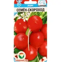 Семена Редис Семен Скороход 2г