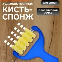 Валик для краски, поролон, фигурный, квадраты, 70 мм