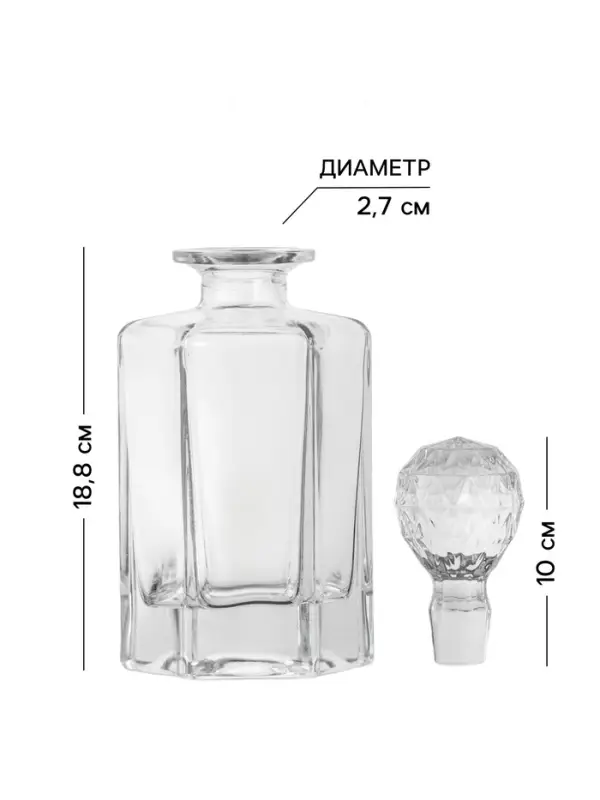 Штоф Magistro &laquo;Краун&raquo;, 800 мл, 11.36&times;9.89&times;25.9 см, стекло, прозрачный