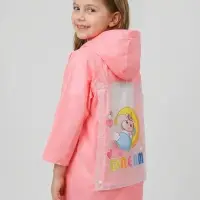 Дождевик детский, рост 120-130, розовый