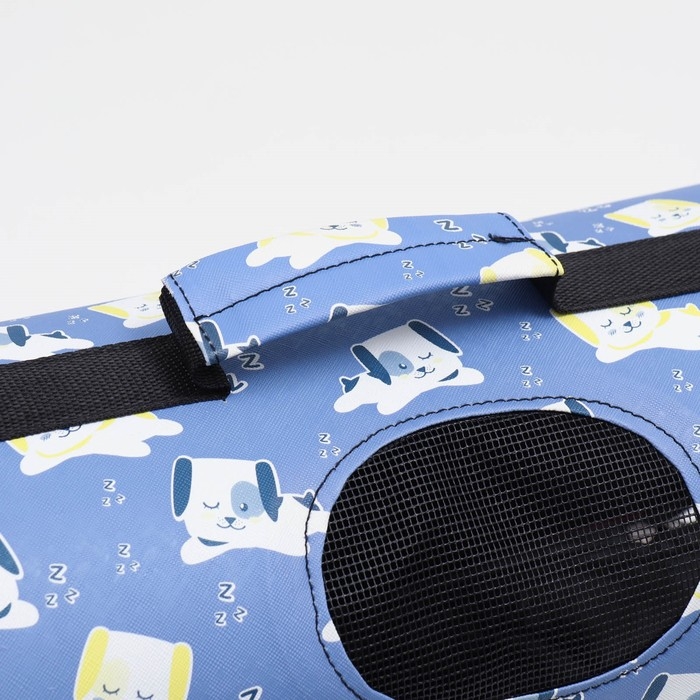 Сумка - переноска животных Сумка - переноска животных "Щенки", голубая, размер S, 37,5 х 17 х 22 см 9897528