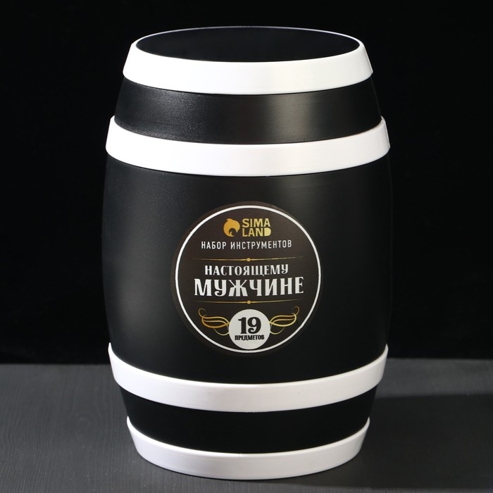 Набор инструментов в бочке «Лучшему мужчине», 19 предметов Набор инструментов в бочке «Лучшему мужчине», 19 предметов