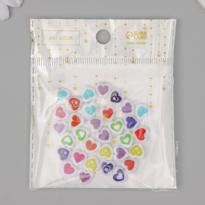 Бусины для творчества пластик Бусины для творчества пластик "Нарисованное сердце" бело-цветные набор 30 шт 0,8х0,4 см