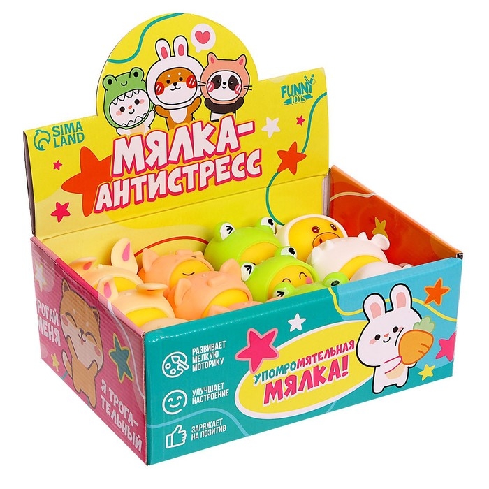 Антистресс сквиш мялка «Зверята», с пастой,цвета МИКС, в шоубоксе Антистресс сквиш мялка «Зверята», с пастой,цвета МИКС, в шоубоксе