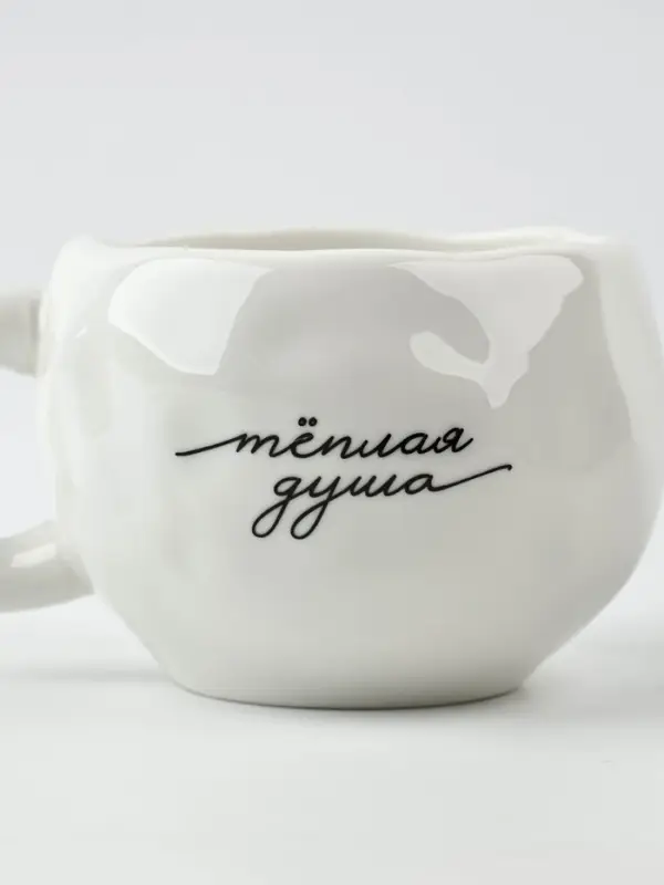 Чайная пара «Минимализм», 300 мл