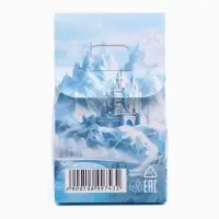 Бомбочка для ванны 40г в коробке, детская, Зимняя принцесса