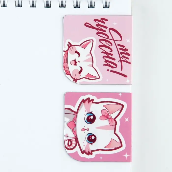 Магнитные закладки 2 шт, 4х4см, на подложке «Ты чудесна» Магнитные закладки 2 шт, 4х4см, на подложке «Ты чудесна»