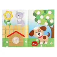 Книжка с наклейками &laquo;Домашние животные&raquo;, 16 стр.