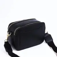 Сумка женская кросс-боди на молнии, 18&times;7&times;16 см, с животным принтом, чёрная