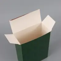 Коробка подарочная самосборная &laquo;С Новым годом!&raquo;, 16&times;23&times;7.5 см