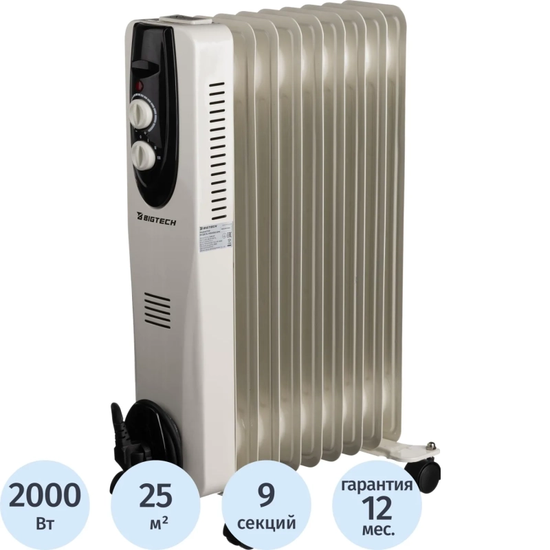 Радиатор BigTech  WBH002 20W, масляный (9 секций 2000 Вт)