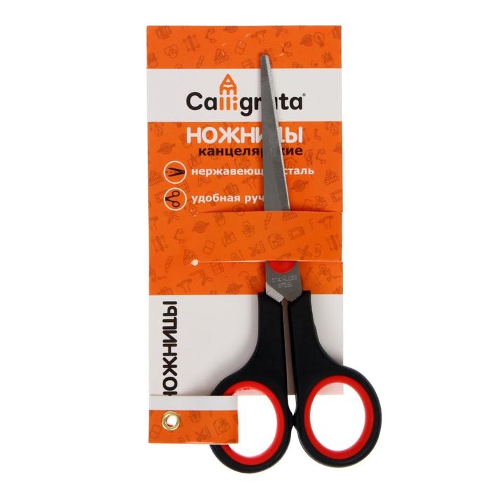 Ножницы канцелярские, 15,5 см, "Стандарт", пластиковые ручки, европодвес