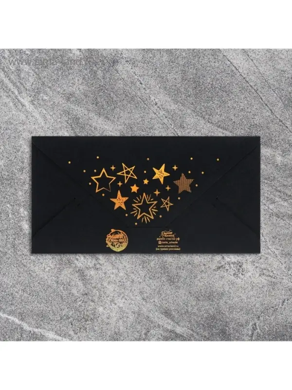 Конверт для денег &laquo;Звезды&raquo;, на черном крафте, тиснение, 16,5 х 8 см