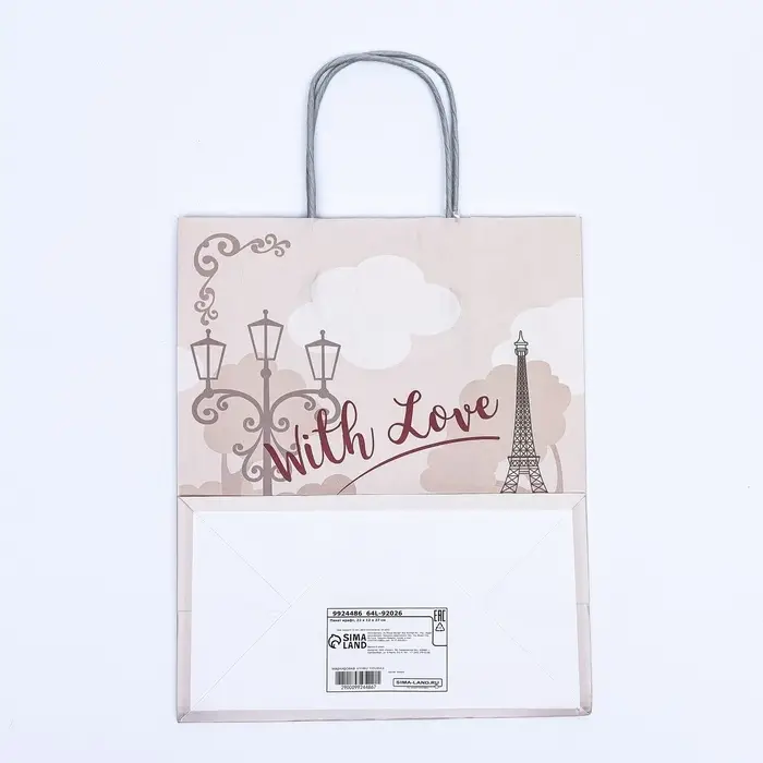 Пакет крафт подарочный «С любовью» 22×12×27 см Пакет крафт подарочный «С любовью» 22×12×27 см