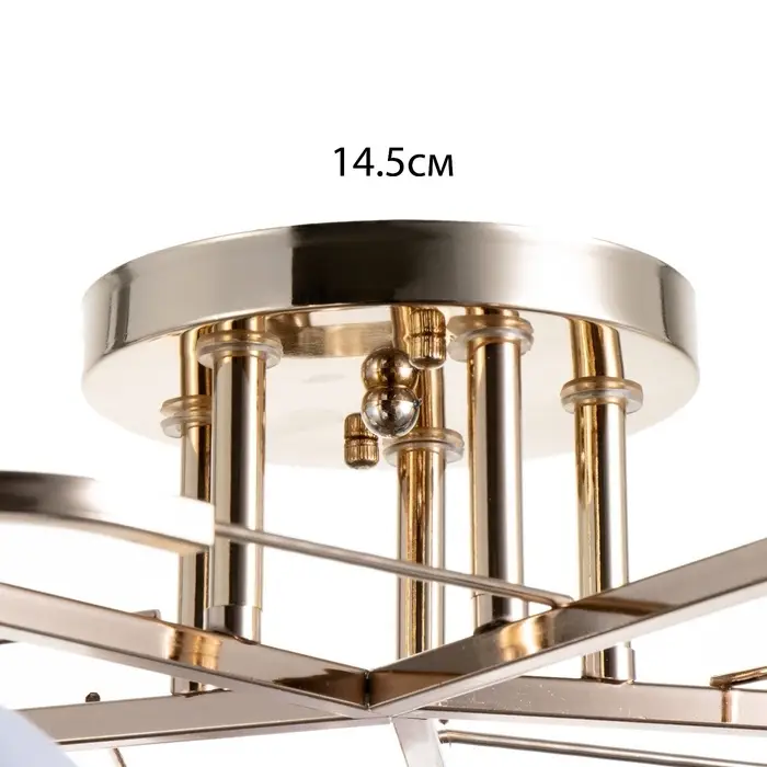 Светильник потолочный BayerLux &laquo;Аквила&raquo;, 5хЕ27, 40 Вт, золото, 45&times;15&times;22 см