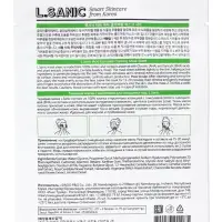 Тканевая маска с кислотами для очищения пор, 25мл, L.Sanic