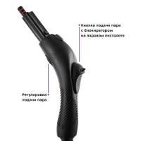 Пароочиститель для дома с насадкой 2000 Вт KT-9103