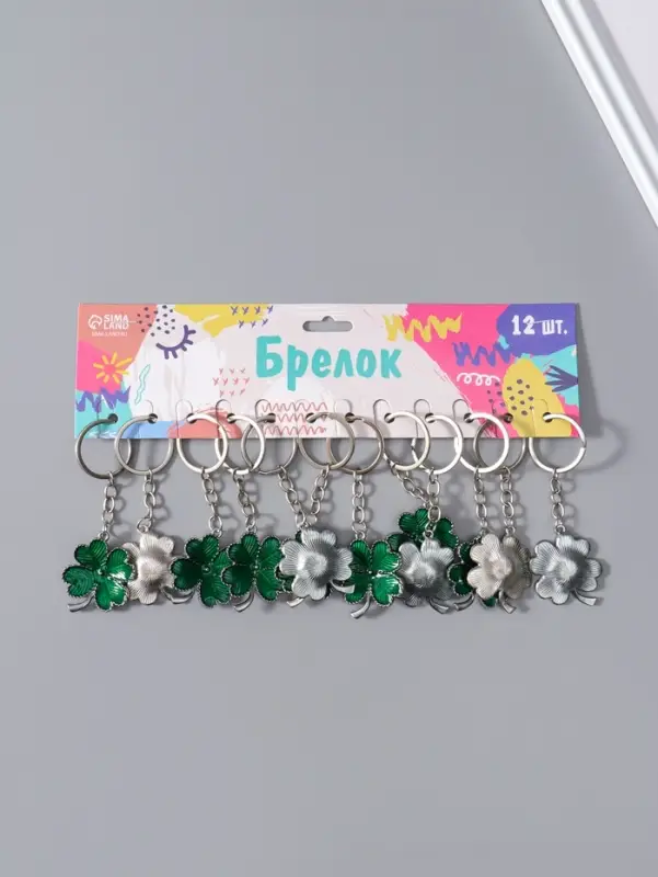 Брелок металл "Зелёный клевер" 4,2х3,7х0,5 см