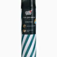 Гель для бритья &laquo;Мой выбор&raquo; Sensitive, для всех типов кожи, 240 мл