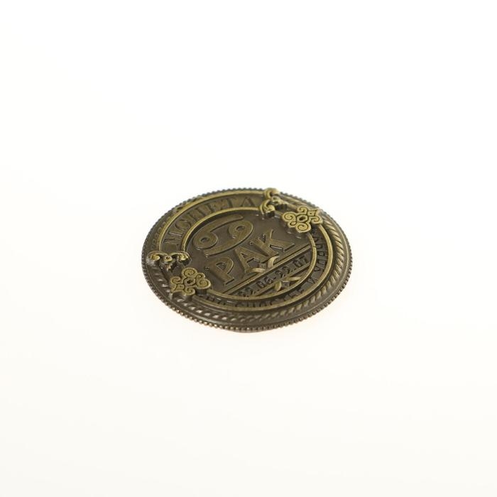 Монета сувенир знак зодиака «Рак», d=2,5 см. Монета сувенир знак зодиака «Рак», d=2,5 см.