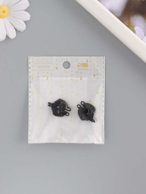 Замок магнитный металл Замок магнитный металл "Крылья" набор 2 шт чёрный 2,6х1,9 см