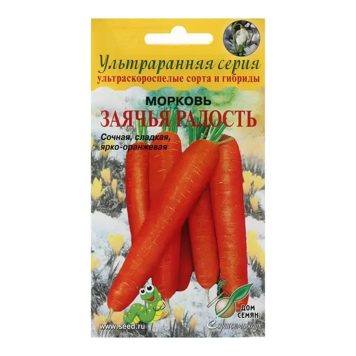 Семена Морковь &laquo;Заячья радость&raquo;, 190 шт., ультраскороспелая, &laquo;Дом семян&raquo;