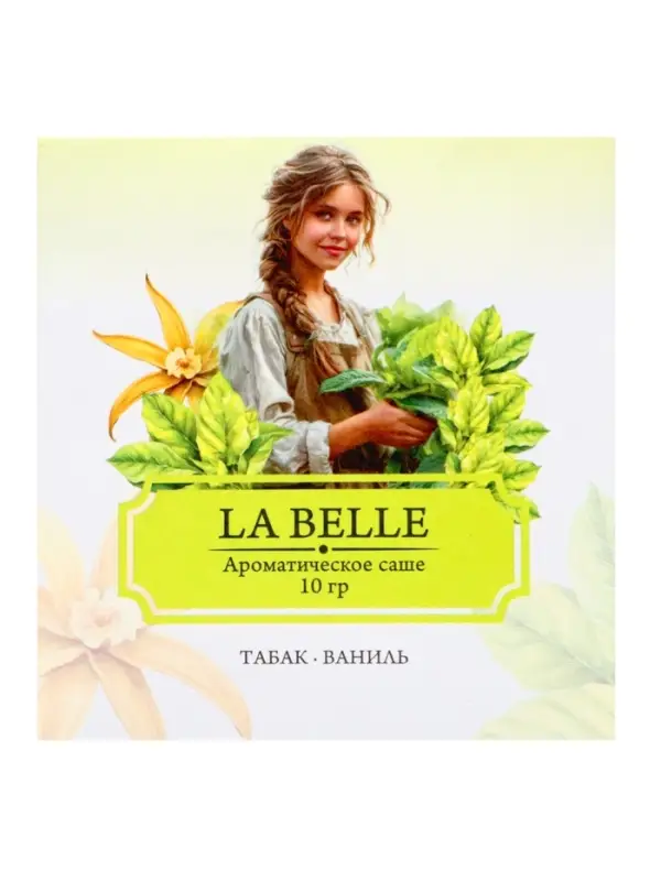 Аромасаше LA BELLE табак, ваниль, 10 г