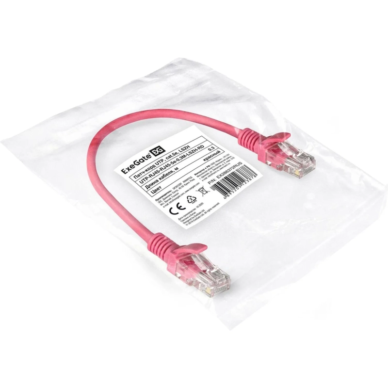 Патч-корд LSZH ExeGate UTP-RJ45-RJ45-5e-0,3M-LSZH-RD, UTP, cat.5e, 0.3м, кр