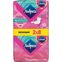 Прокладки женские гигиенические LIBRETTA (Либресс) Ultra Super 16шт/уп