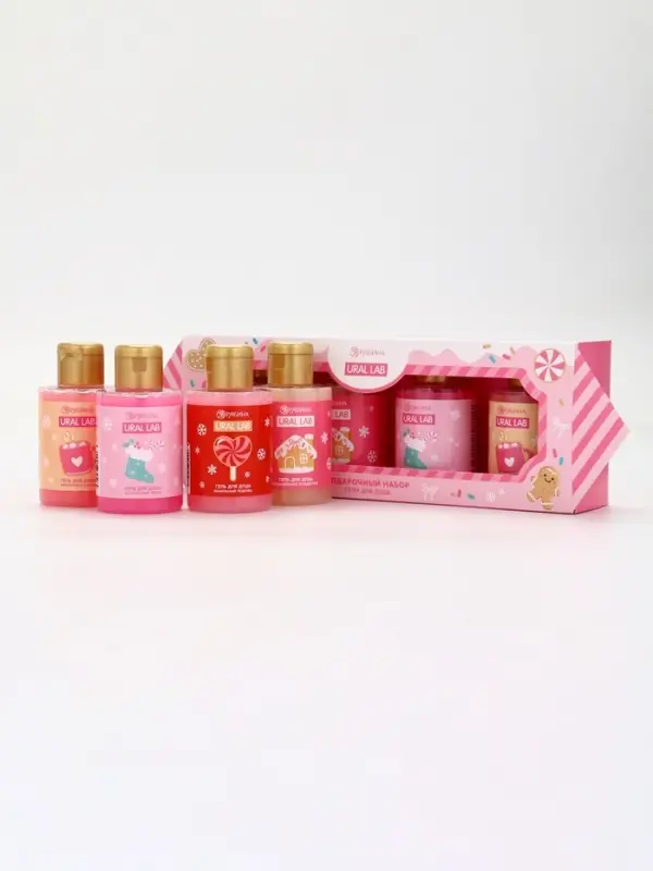 Гель для душа &laquo;Волшебство рядом&raquo;, новогодний набор 4 шт, URAL LAB