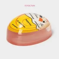 Таймер для варки яиц Доляна &laquo;Цыплёнок&raquo;, кухонный, пластик, 6&times;3.5&times;3.5 см